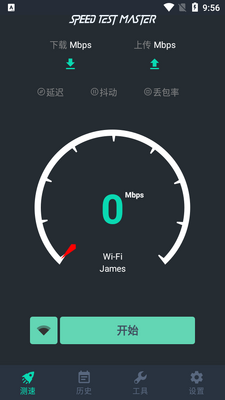 ���ٲ��Դ�ʦproרҵ���ͼ3