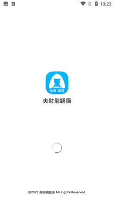 ���ˢ��è��ͼ0