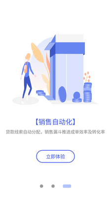 ������app��ͼ1