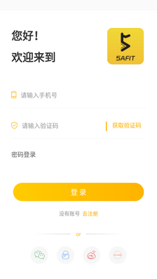 5AFit����app��ͼ2