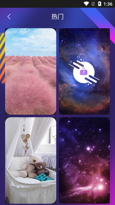 �����������ֽapp��ͼ3