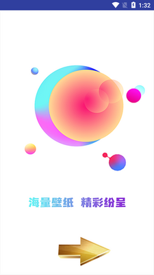 �����������ֽapp��ͼ2