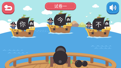 ����ѧ����app��ͼ0