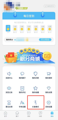 ��������app���ذ�װ��ͼ0