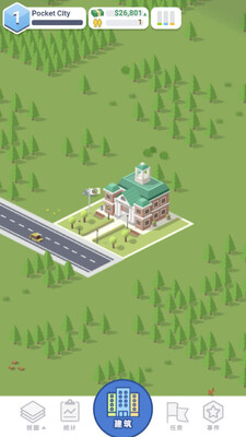 �ڴ��������ĸ߼���(Pocket City)��ͼ2