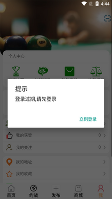 ײ���app��ͼ1