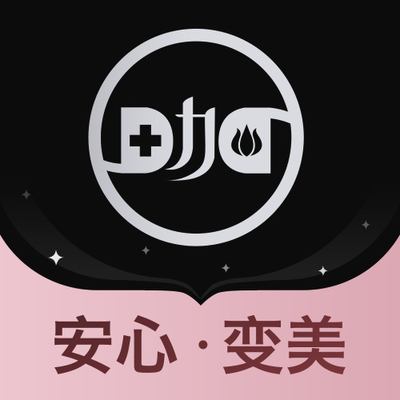 ҽ����2.1.1�ֻ����°�