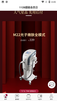 ҽ������ͼ1