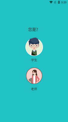 ��ͯѧ��������app��ͼ2