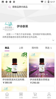 ��������app���°��ͼ1