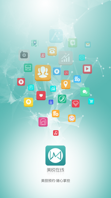 ��������app���°��ͼ3