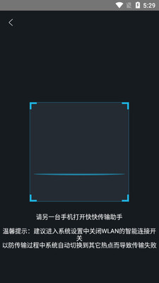 ��촫�����ֽ�ͼ0