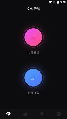 ��촫�����ֽ�ͼ3
