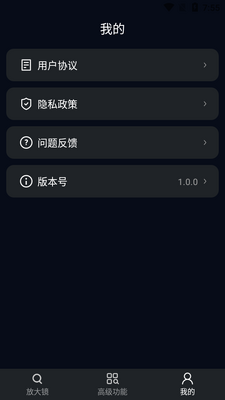 ͼͼ�Ŵ�������ͼ0