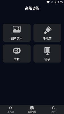 ͼͼ�Ŵ�������ͼ1