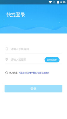 ��������һ��ͨ������ͼ1