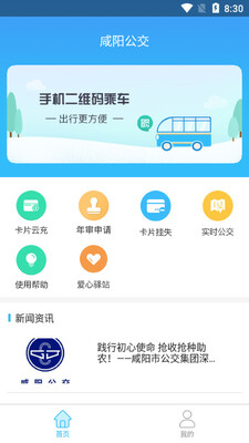 ��������һ��ͨ������ͼ3