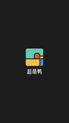 ����Ѽ��ֽͼƬ��ȫ��ͼ5