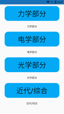 �������ݾ����ͼ3