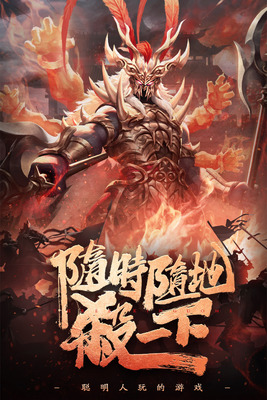 ����ɱ�ƶ������ν�ͼ0