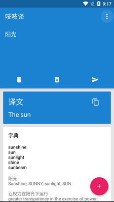 ֨֨��app��ͼ0