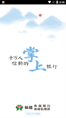 ����ũ��app�ٷ���׿���ͼ0