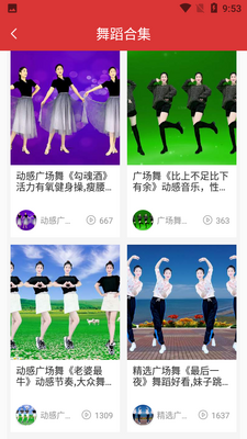 ����ѧ�����ͼ1