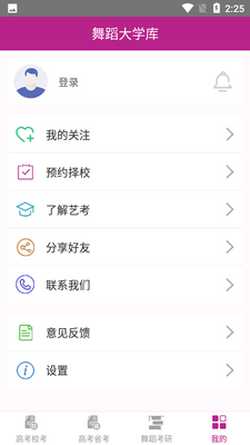 �赸��ѧ���ͼ0