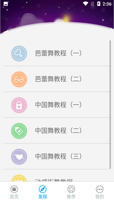 ��ͯ�赸�̴̳�ȫ��ͼ1