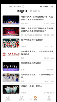 ׿С��������ͼ1