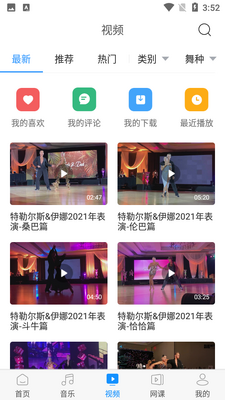 ����һ�ٽ�ͼ1