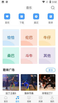 ����һ�ٽ�ͼ2
