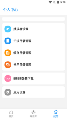 ����Play������ͼ0