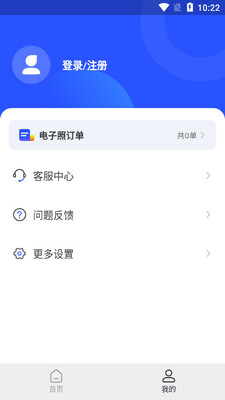 ֤�մ�ʦ��ͼ1