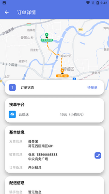 �ư��ͽ�ͼ1