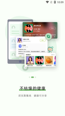 ѿ�罡����ͼ1