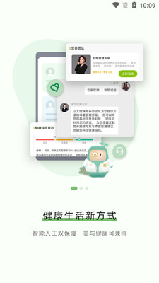 ѿ�罡����ͼ2
