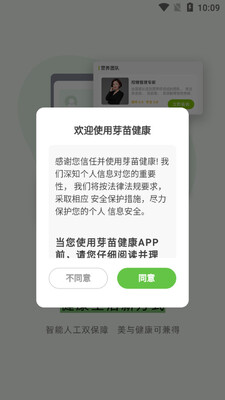 ѿ�罡����ͼ3
