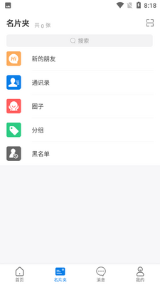 ��ʩչ���ͼ0