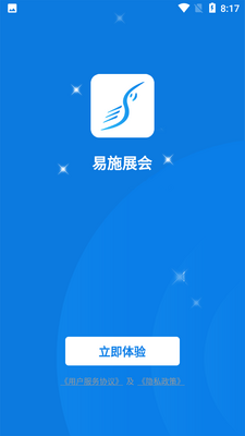 ��ʩչ���ͼ4