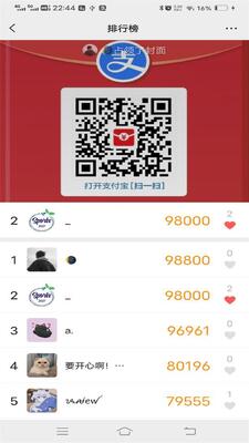 �˶����鲽���޸�������ͼ0