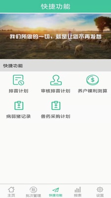 ����������ͼ1