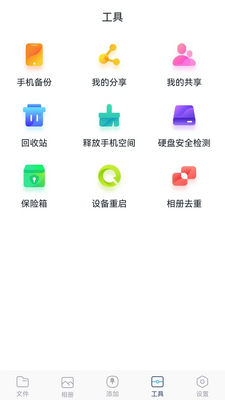 �ƴ汦��ͼ1