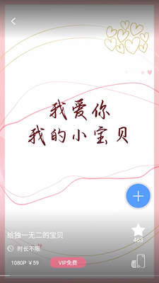 ������Ƶ����������ͼ3