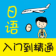 �������ŵ���ͨapp2.85.156 ��׿���°�