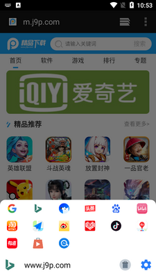 ֱ������app���°��ͼ0