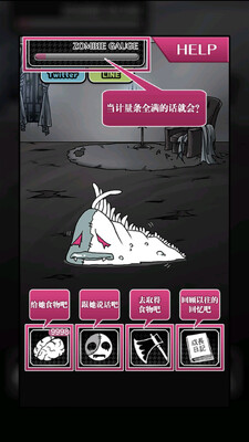 ɥʬŮ�ѽ�ͼ0