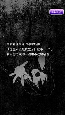 ɥʬŮ�ѽ�ͼ1