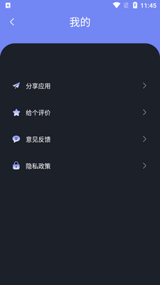LR�˾�����ɫapp��ͼ0