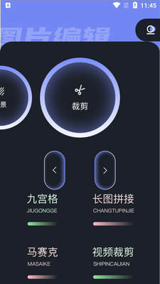 LR�˾�����ɫapp��ͼ2